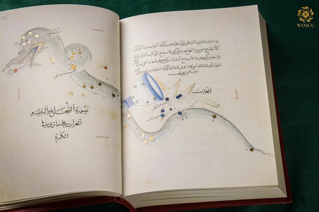 A work that tells about the fixed stars